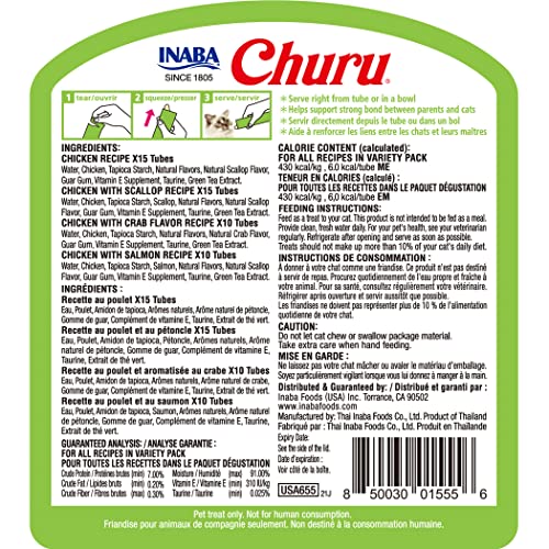 CHURU CAT SNACK CHICKEN SEAFOOD VARIETY BOMBONERA* 50pz * 14GR