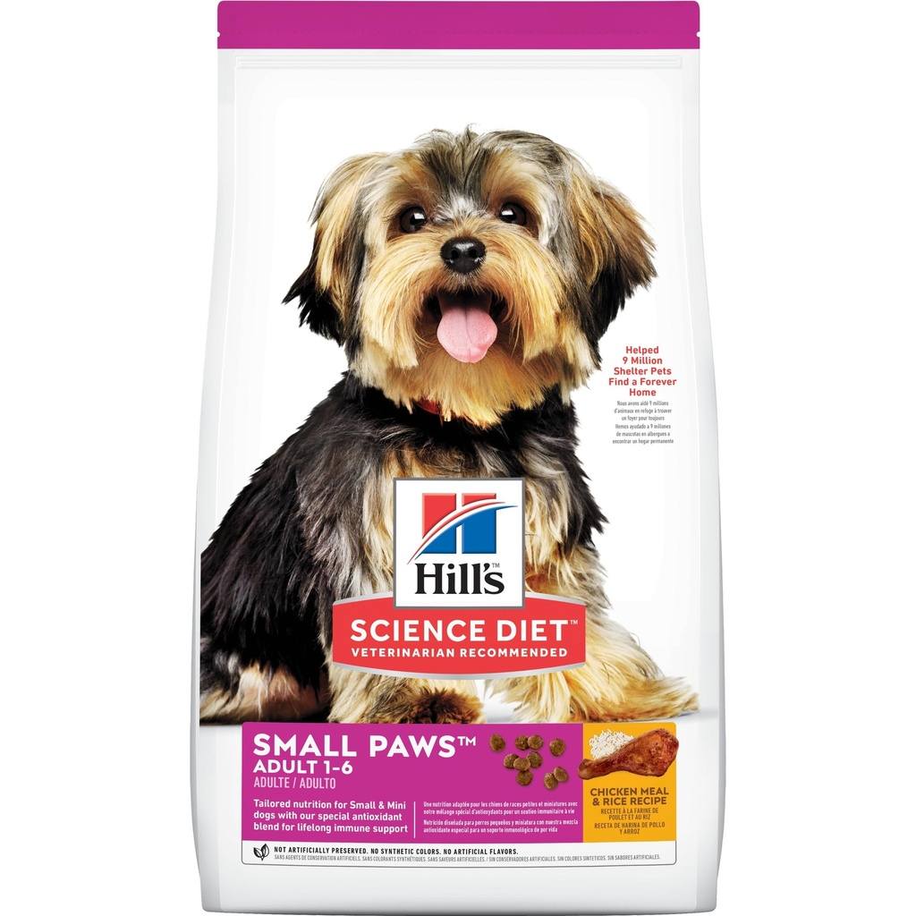 [C000336] HILLS C ADULT S&M * 4.5 Lb