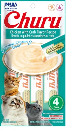 [USA609] CHURU CAT 4 PIEZAS - CHICKEN WITH CRAB - POLLO Y CANGREJO 56 GR