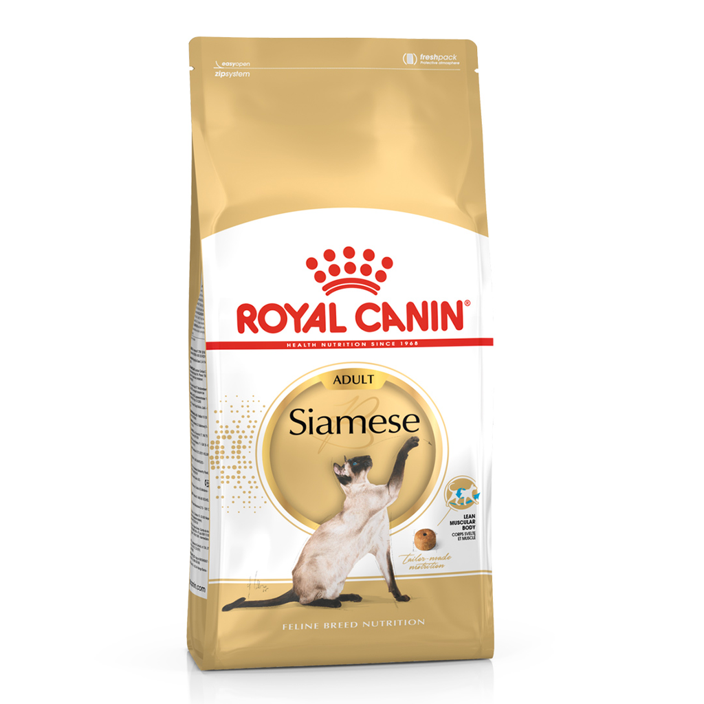 [C001098] ROYAL CANIN FBN SIAMESE 2KG