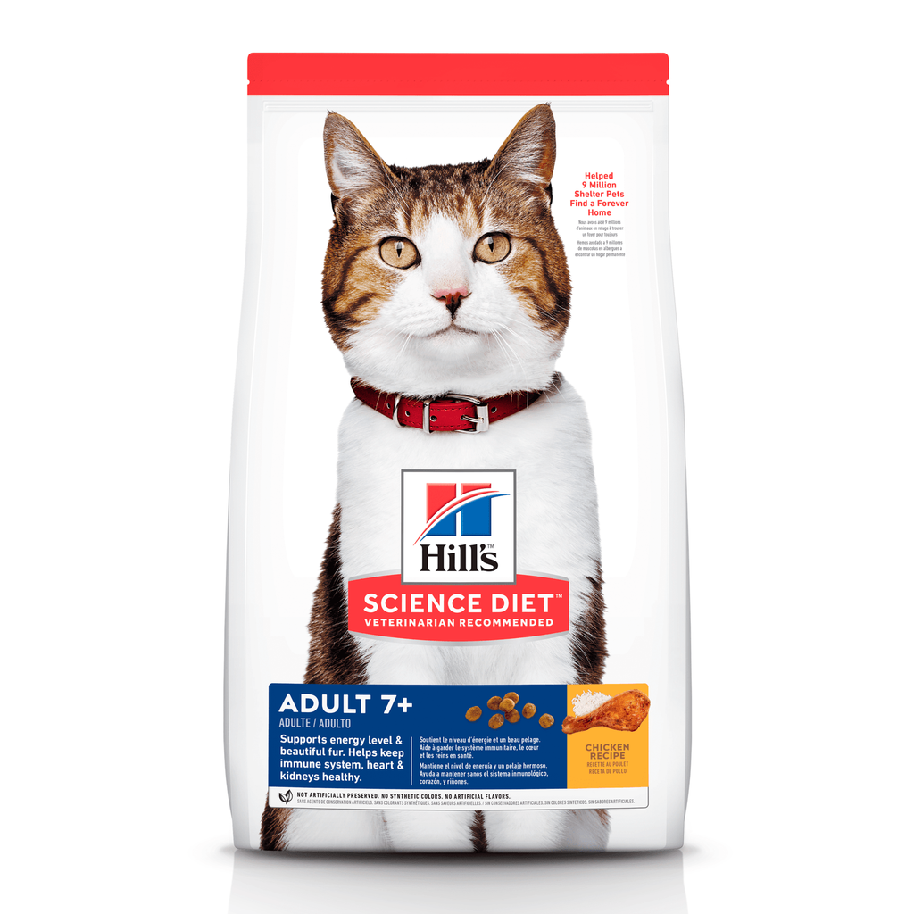 HILLS F ADULT 7+