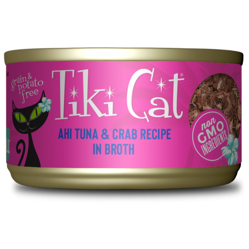 TIKI CAT GRILL * 80 GR LATA